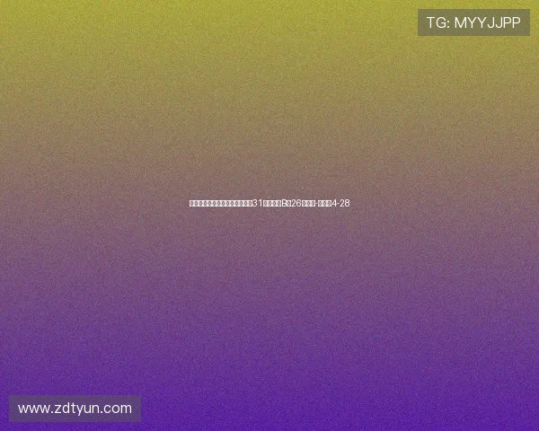 本赛季英超参与进球榜：哈兰德31球居首，B费26球次席-直播吧4-28