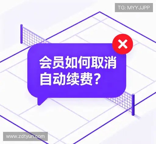 疑问解答栏