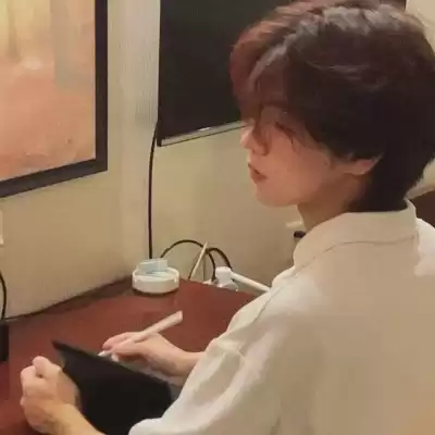 庾芝芳